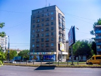 Самара, улица Гагарина, дом 109. многоквартирный дом