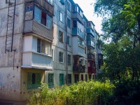 Самара, улица Гагарина, дом 110. многоквартирный дом