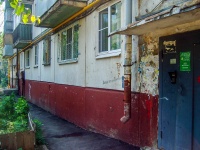 Самара, улица Гагарина, дом 110. многоквартирный дом