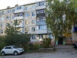 Samara, Gagarin st, house 110