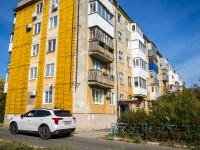 Самара, улица Гагарина, дом 111. многоквартирный дом