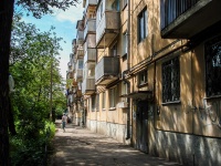 Самара, улица Гагарина, дом 111. многоквартирный дом