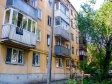 Samara, Gagarin st, house 111