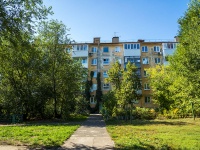 Самара, улица Гагарина, дом 111. многоквартирный дом