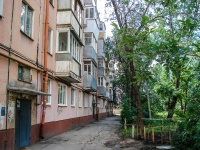 Самара, улица Гагарина, дом 113. многоквартирный дом