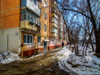 Самара, улица Гагарина, дом 113. многоквартирный дом