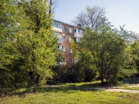 Самара, улица Гагарина, дом 113. многоквартирный дом