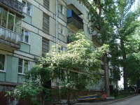 萨马拉市, Gagarin st, 房屋 114. 公寓楼