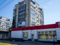 Самара, улица Гагарина, дом 115. многоквартирный дом