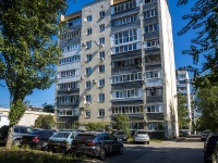 Самара, улица Гагарина, дом 115. многоквартирный дом
