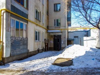 Самара, улица Гагарина, дом 115. многоквартирный дом