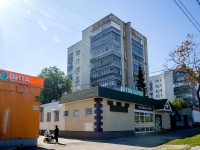 Самара, улица Гагарина, дом 115. многоквартирный дом