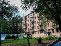 Самара, улица Гагарина, дом 117. многоквартирный дом