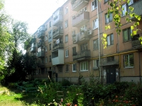 Samara, Gagarin st, house 117. Apartment house