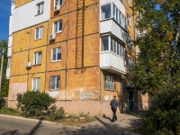 соседний дом: ул. Гагарина, дом 117. многоквартирный дом