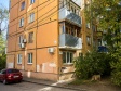 Samara, Gagarin st, house 117