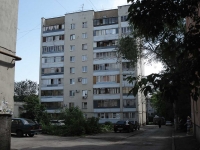 Самара, улица Гагарина, дом 119А. многоквартирный дом