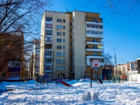 Самара, улица Гагарина, дом 119А. многоквартирный дом