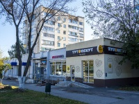 Самара, улица Гагарина, дом 119А. многоквартирный дом