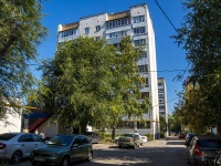 Самара, улица Гагарина, дом 119. многоквартирный дом