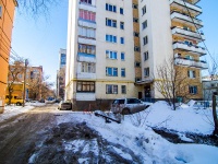 Самара, улица Гагарина, дом 119. многоквартирный дом