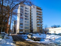 Самара, улица Гагарина, дом 119. многоквартирный дом