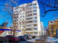 Самара, улица Гагарина, дом 119. многоквартирный дом