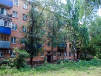 Самара, улица Гагарина, дом 121. многоквартирный дом