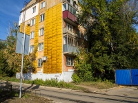 Самара, улица Гагарина, дом 121. многоквартирный дом