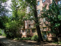 Самара, улица Гагарина, дом 125. многоквартирный дом