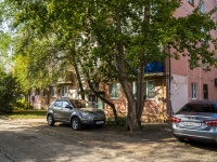 Самара, улица Гагарина, дом 125. многоквартирный дом