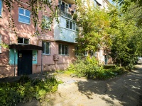 Самара, улица Гагарина, дом 125. многоквартирный дом