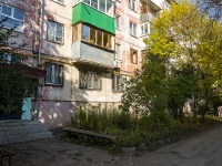 Самара, улица Гагарина, дом 127. многоквартирный дом