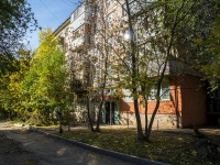 Самара, улица Гагарина, дом 127. многоквартирный дом