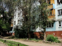 Самара, улица Гагарина, дом 129. многоквартирный дом