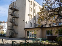 Самара, улица Гагарина, дом 131А. офисное здание