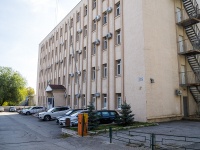Самара, улица Гагарина, дом 131А. офисное здание