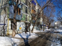 Самара, улица Гагарина, дом 133. многоквартирный дом