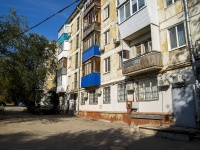 соседний дом: ул. Гагарина, дом 135. многоквартирный дом