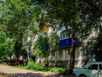 Самара, улица Гагарина, дом 137. многоквартирный дом
