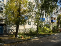 Самара, улица Гагарина, дом 137. многоквартирный дом