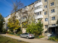 Самара, улица Гагарина, дом 137. многоквартирный дом