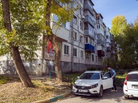 Самара, улица Гагарина, дом 137. многоквартирный дом