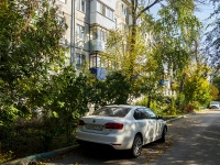 Самара, улица Гагарина, дом 137. многоквартирный дом