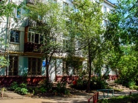 Самара, улица Гагарина, дом 139. многоквартирный дом