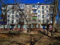 Самара, улица Гагарина, дом 139. многоквартирный дом