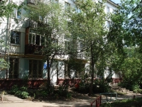 萨马拉市, Gagarin st, 房屋 139. 公寓楼
