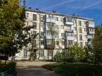 neighbour house: st. Gagarin, house 139. Apartment house