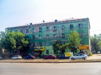 Самара, улица Гагарина, дом 141. многоквартирный дом