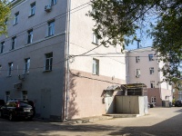 Самара, улица Гагарина, дом 141. многоквартирный дом